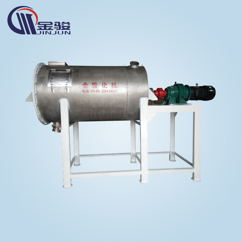 臥式真石漆混合機